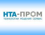 Компания НТА-Пром подготовила рекомендации по прокладке импульсной трубки