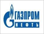 «Газпром нефть» создала в Омске технопарк с современными разработками в сфере промышленной автоматизации