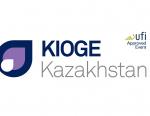 KIOGE 2017 пройдет 4-6 октября в Алматы
