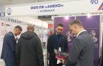 Компания «АНЕКО» представила трубопроводную арматуру на выставке «Газ. Нефть. Новые технологии — Крайнему Северу»