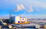 На Анадырской ТЭЦ завершены работы по переводу станции с угля на газ
