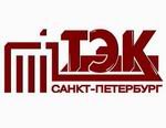 Теплоэнергетики ГУП «ТЭК СПб» посетили Высшую школу технологии и энергетики СПбГУПТД