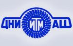 ЦНИИТМАШ проведет конференцию о сварочных технологиях на выставке «Металлобработка-2021»