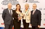 АО «Уралхиммаш» удостоено премии «Номер один» в номинации «Технологическая трансформация»