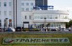 «Транснефть - Центральная Сибирь» подвело итоги мероприятий энергосбережения в 2018 году