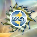 РАО ЭС ВОСТОКА отправляет две мобильные газотурбинные установки в Крым 
