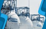 ПАО «Газпром нефть». Даздорова Е. В. Новый инструмент в управлении запасами ПАО «Газпром нефть» – супермаркет промышленного оборудования