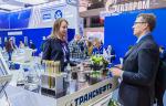 Сегодня в Москве начинает свою работу международная выставка оборудования и технологий для нефтегазового комплекса «Нефтегаз-2023»