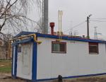 «Квадра» завершила пусконаладочные работы на котельной в Белгороде
