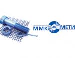 В ММК-МЕТИЗ проведена сертификация крепежной продукции