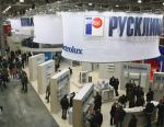 Русклимат представляет новинки на Aquatherm Moscow 2017