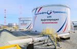 «Транснефть – Западная Сибирь» построила два резервуара вертикальных стальных на ЛПДС «Сокур»
