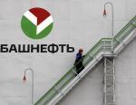 ТАИФ и «Татнефть» могут совместно участвовать в приватизации «Башнефти»