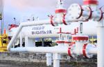 Компания «Транснефть» представила новый программный модуль системы обнаружения утечек