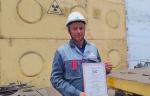 АО «Уралхиммаш» получило свидетельство об аттестации на проведение электрического метода неразрушающего контроля