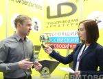 ГК LD. Интервью с А. Донцовым, представителем красноярского филиала в рамках Aquatherm Novosibirsk -2017: Наша задача - не только сохранить уровень доверия клиентов, но и повысить его!