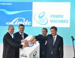 «Силовые машины» и Linde Group запустили новое производство теплообменного оборудования