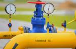 «Газпром ВНИИГАЗ» провел совещание о развитии неразрушающего контроля качества сварных соединений