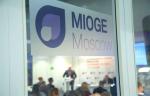 Выставка «НЕФТЬ И ГАЗ» / MIOGE откроется сегодня