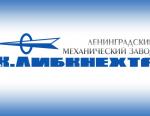 Производством трубопроводной арматуры планирует заняться военный завод