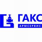 НПО ГАКС-АРМСЕРВИС представит в рамках форума метод защиты деталей трубопроводной арматуры от окалинообразования непосредственно во время термообработки с помощью защитного состава Барьер