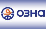 Компания «ОЗНА» поставит устройства переключения скважин на базе трехходовых кранов для «Юганскнефтегаза»