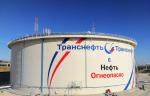 Компания «Транснефть – Урал» повысила противопожарную защищенность НПС «Мраково»