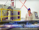 Видеорепортаж. «Нэвз-керамикс». Прессование трубчатых заготовок. Часть III 