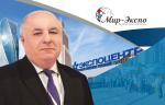 ООО ВК «МИР-ЭКСПО». Интервью с ген. директором В. А. Банниковым: «Анатомия вопроса и перспектив российского рынка выставок промышленного сегмента»