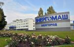 На площадке ООО «Белэнергомаш – БЗЭМ» введено в эксплуатацию новое оборудование для шлифовальной зачистки деталей
