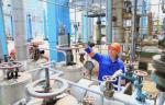 Ежегодная конференция «Модернизация производств для переработки нефти и газа» состоится 28 сентября