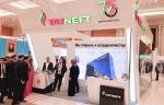 «Татнефть» приняла участие в международной выставке OGT-2018