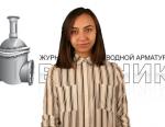 Дайджест арматуростроителя, выпуск №37 от 16.09.2016 г.