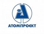Специалисты АО «АТОМПРОЕКТ» представили в Китае инновационные разработки в проектировании и строительстве атомных энергообъектов по российским проектам