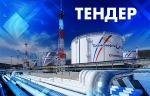 Шиберные задвижки включены в список электронных закупок компании «Транснефть»