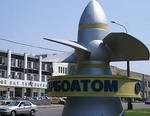 Украина отказывается продавать прибыльный «Турбоатом» России