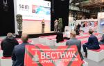 Заключительный фоторепортаж МГ ARMTORG с 4-й немецкой выставки промышленной арматуры DIAM