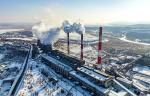 На Артемовской ТЭЦ проведут капитальный ремонт котлоагрегатов № 8 и № 12