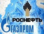Роснедра ждут единую позицию Газпрома и Роснефти по разделу спорного участка на шельфе