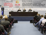 Международная выставка-конгресс «Сварка/Welding» объединила более 4000 специалистов отрасли