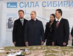 Проекты десятилетия: дан старт строительству «Силы Сибири»