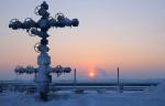 Главгосэкспертиза России одобрила строительство объектов газоподготовки на Северо-Русском ГКМ