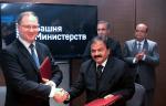 В Минпромторге обсудили развитие сотрудничества Межправительственной Российско-Индийской комиссии в области промышленности