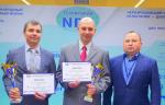 Специалисты АО «Транснефть – Урал» заняли призовые места на конкурсе «Дефектоскопист-2021»