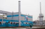 НПФ КРУГ модернизировал систему оперативного учёта газа Губкинского ГПЗ