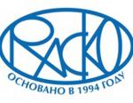 РАСКО объявил о весеннем снижении цен на датчики давления