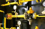 Компания «ТЕРМОГАЗ» осуществляет свою деятельность в обычном режиме