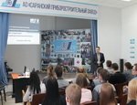 На Саранском приборостроительном заводе прошла  научно-практическая конференция молодых специалистов