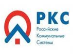  ФАС одобрила реорганизацию холдинга РКС