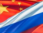 В Сочи прошло 14-е заседание Российско-Китайской рабочей группы по стандартизации, метрологии и сертификации